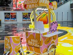 -HALO广场(梨园路店)