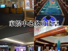 -海韵之星邮轮水会(明发商业广场店)