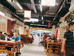 -公交新村粉店(赤岗冲店)
