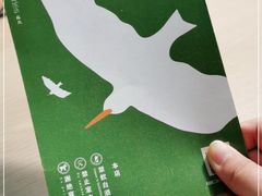 -boundaries籬苑(瑞光创意工厂-贰号院店)