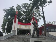-河口景区
