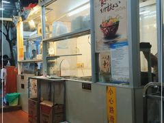 -甜甜屋(解放中路店)