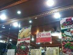 -上海阿潘舟山海鲜店(东宝兴路店)
