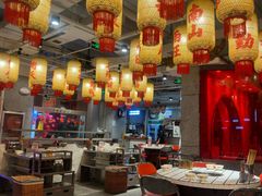 -朱光玉火锅馆(正弘城店)