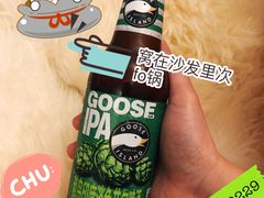-麦德龙(闵行店)