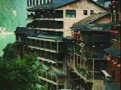 -乌江画廊(彭水苗族土家族自治县)