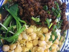 -渝之汇牛肉豌杂面