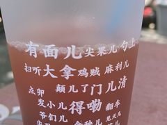 -锦小馆(安贞店)