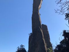 -三清山风景名胜区