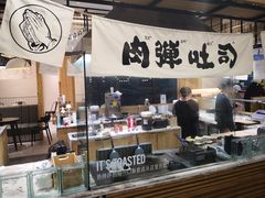 门面-罗莎蛋糕(魔法师司门口店)