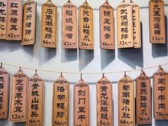 -卤个锤子(河马公园店)