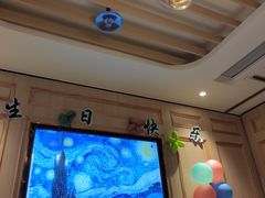 -海底捞火锅(番禺广场店)