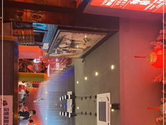 -杨记齐齐哈尔烤肉(总店)