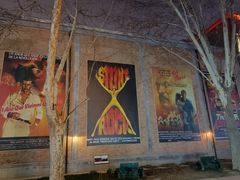 -西安电影制片厂