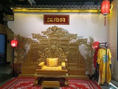 -江南韵·无锡太湖文化体验餐厅(凤凰天街店)