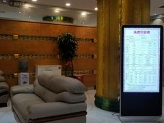 -嘉年华会水疗会(大剧院站E出口店)