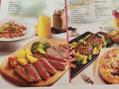 -必胜客(国贸店)