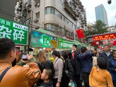 -清真老马家国华牛奶鸡蛋醪糟(正宁路店)