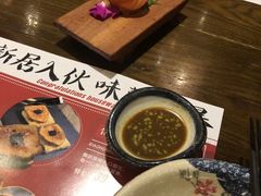 -古田居·特色寿司料理(骏欣中心店)