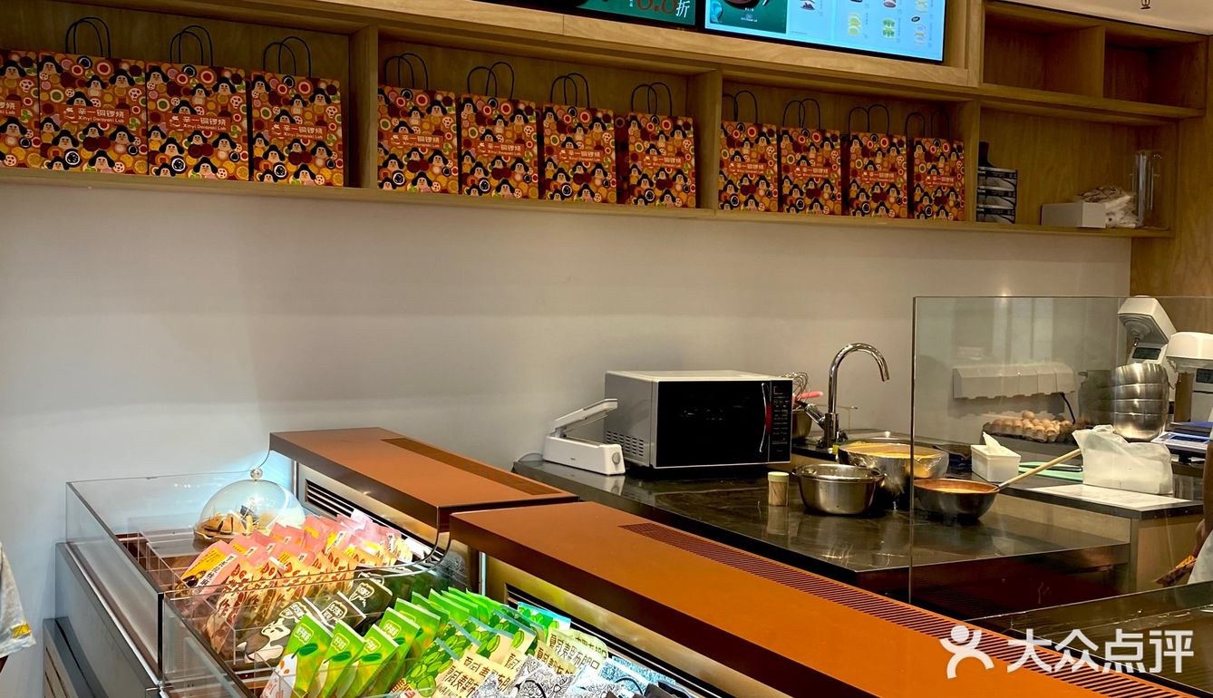 （泉州）一直觉得这种中看不中吃，直到……