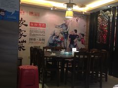 -深巷家味馆.湖北头牌红烧鱼头拌饭(黄陂店)