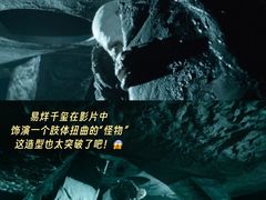 -万达影城(汉街万达广场IMAX店)