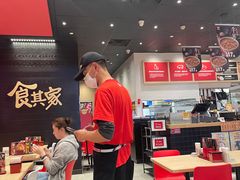 -食其家·牛丼咖喱(太阳宫店)
