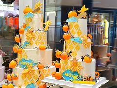 -杜哈夫DOUX RÊVE·生日蛋糕(日月光店)