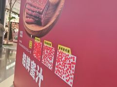 -北京清河万象汇