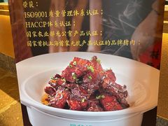 -筱爷叔·上海传统手工菜(玉树路店)
