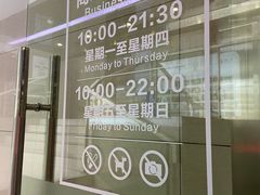 -幸福蓝海国际影城(苏州凤凰店)