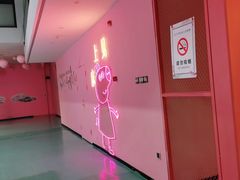 -空匠蹦床公园·团建·亲子