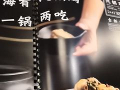 -云海肴·云南小炒·汽锅鸡(天津国金汇店)