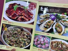 -众源美食(光复阁店)