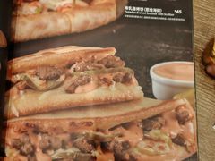 -棒约翰比萨意面(马家堡西路店)