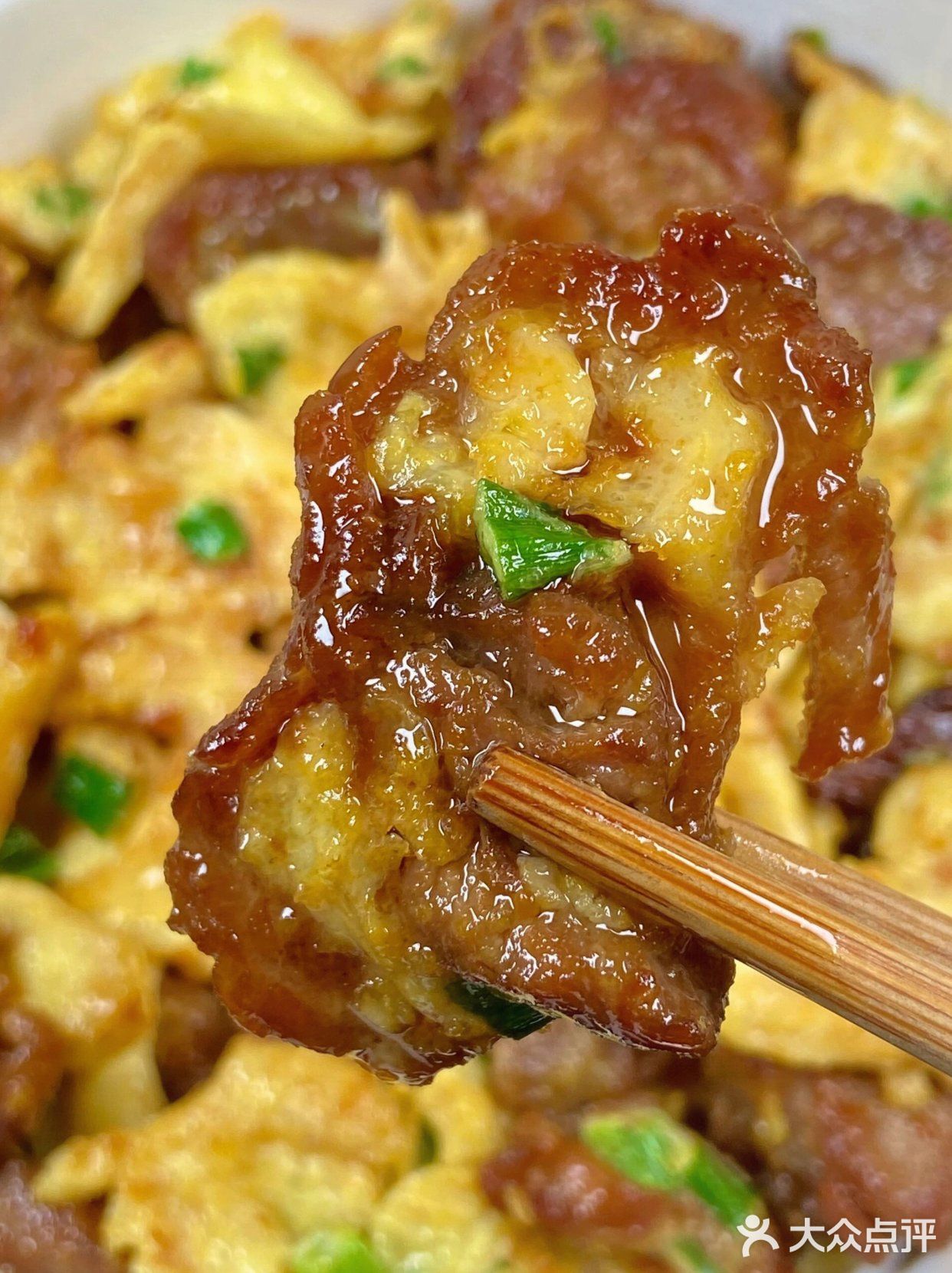 美味下饭菜