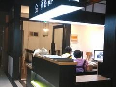 -我去·春饼文化主题餐厅(国定路总店)