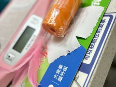 -美联众合爱康动物医院•复杂内科•肿瘤科•牙科•腔镜诊疗中心