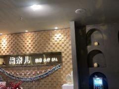 -施奈儿.洗头頭療.按摩SPA.采耳(上梅林店)