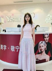-Yestar宁波艺星整形医院
