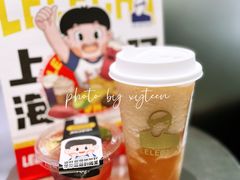 恰恰紫苏桃-LELECHA乐乐茶(新街口大洋店)