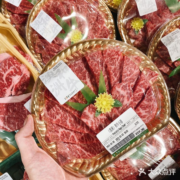 上海最贵超市，我窥探魔都富人生活方式的唯一途径