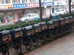 -达美乐比萨(国瑞北路店)