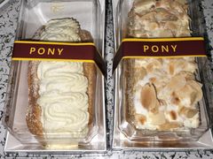 -PONY博尼工房(高岛屋店)