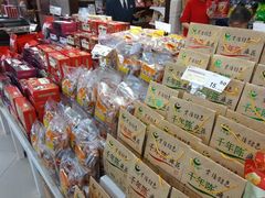 四川特产-王府井百货(总府店)