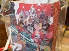 -婉泰·特色小吃·舂鸡脚(告庄二店)