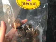 冰板栗-粒上皇(崇文门店)