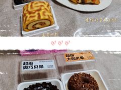 -好利来(红旗万达店)