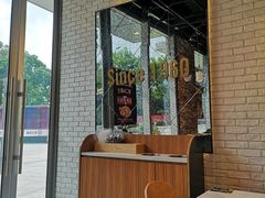 -达美乐比萨(留仙大道店)