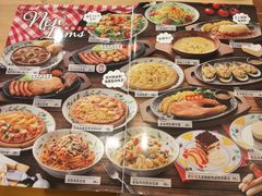 -萨莉亚意式餐厅(深南茂业店)